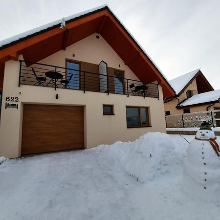Tatras Apartments 622 Nová Lesná エクステリア 写真